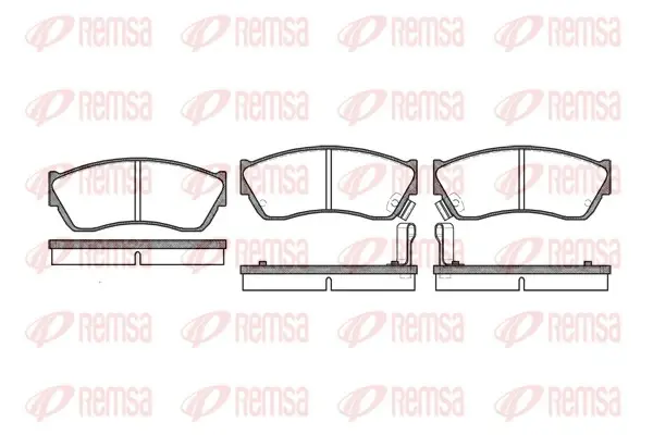 Тормозные колодки remsa 0147.22
