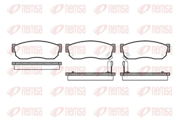 Тормозные колодки remsa 0149.02