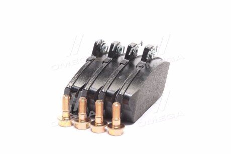 Тормозні (гальмівні) колодки remsa 033710