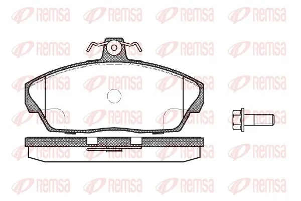 Тормозные колодки remsa 0337.10