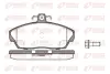 Тормозные колодки remsa 0337.10