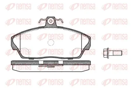 Тормозные колодки remsa 0337.10