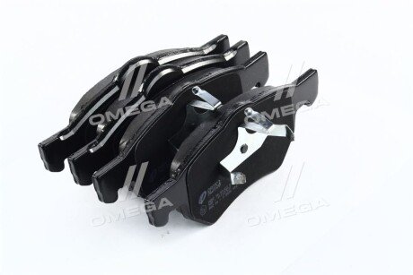 Тормозные колодки remsa 088200