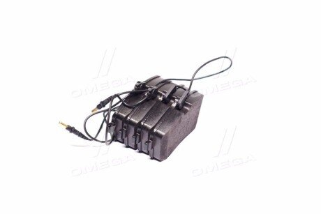 Тормозные колодки remsa 110204