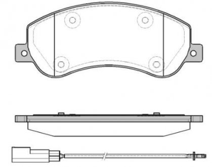 Передние тормозные колодки remsa 1250.11