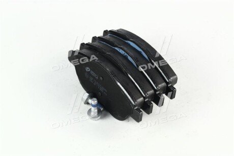 Тормозные колодки remsa 139210