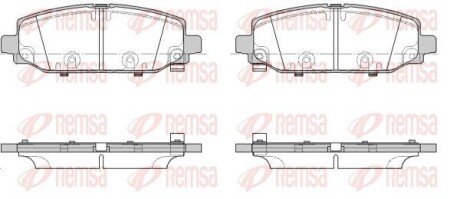 Задние тормозные колодки remsa 1844.02