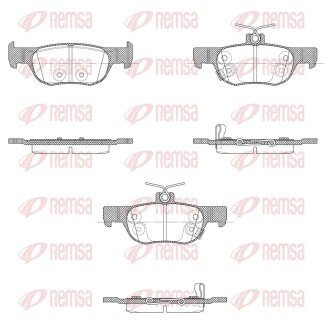 Задние тормозные колодки remsa 186902