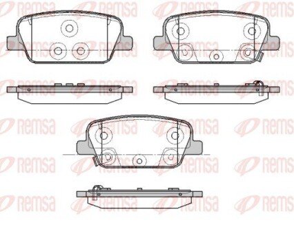 Задние тормозные колодки remsa 1878.02