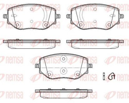 Передні тормозні (гальмівні) колодки remsa 1887.00