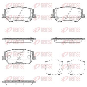 Передні тормозні (гальмівні) колодки remsa 1910.02