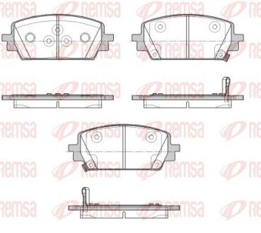 Передние тормозные колодки remsa 194302