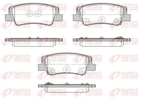 Задние тормозные колодки remsa 1956.02