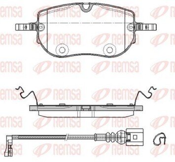 Передні тормозні (гальмівні) колодки remsa 1964.01