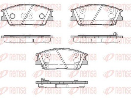 Передні тормозні (гальмівні) колодки remsa 196702