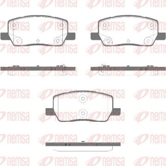 Задние тормозные колодки remsa 1969.02