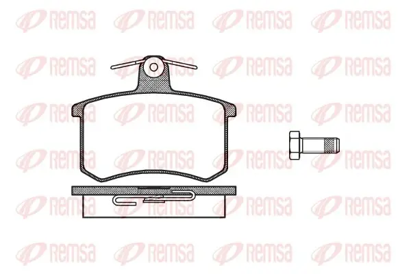 Задние тормозные колодки remsa 0135.00
