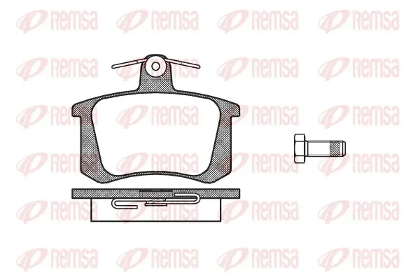 Задние тормозные колодки remsa 0135.20