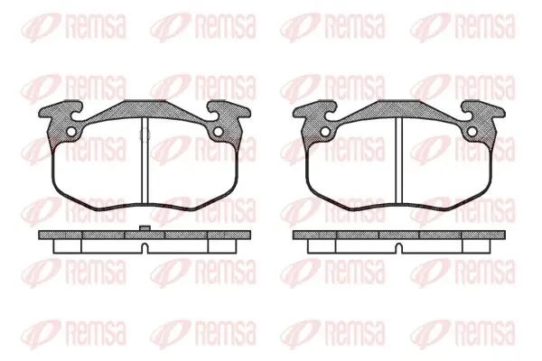 Задние тормозные колодки remsa 0144.50