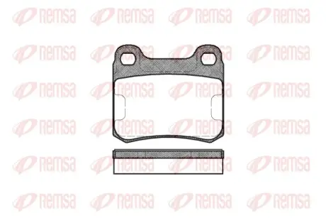 Задние тормозные колодки remsa 0157.00