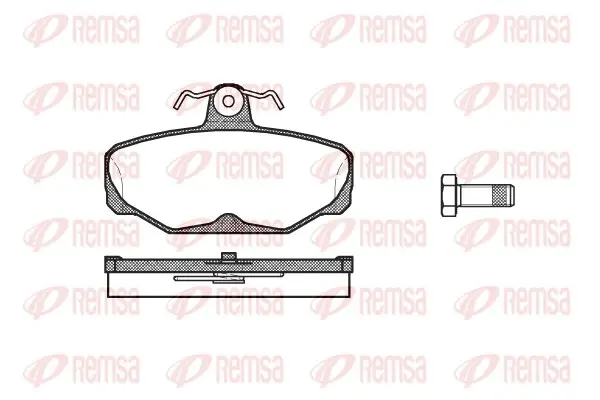 Задние тормозные колодки remsa 0205.00
