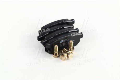 Задние тормозные колодки remsa 023302