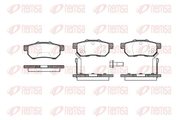 Задние тормозные колодки remsa 0233.52