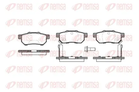 Задние тормозные колодки remsa 0233.52