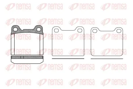 Задние тормозные колодки remsa 0257.20