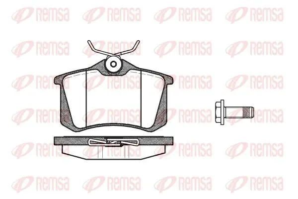 Задние тормозные колодки remsa 0263.05