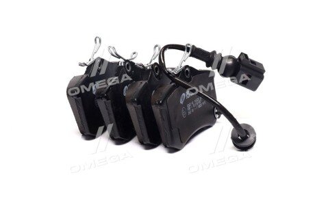 Задні тормозні (гальмівні) колодки remsa 026341