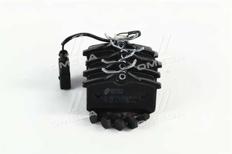 Задние тормозные колодки remsa 026351