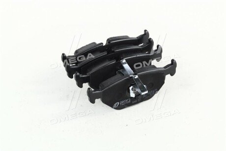 Задні тормозні (гальмівні) колодки remsa 026550