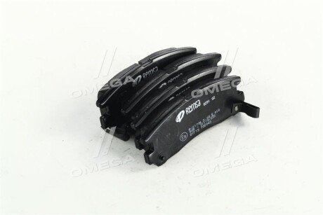 Задние тормозные колодки remsa 029102