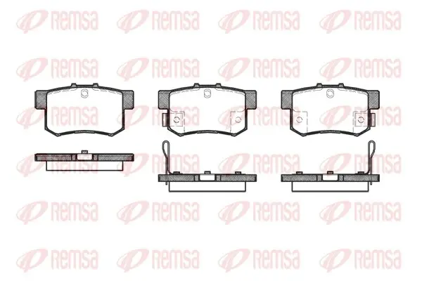 Задние тормозные колодки remsa 0325.22