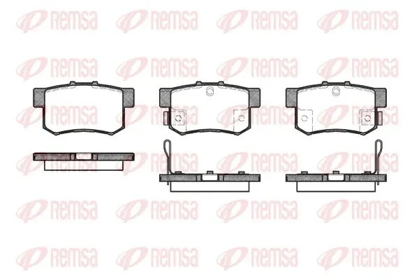 Задние тормозные колодки remsa 0325.32