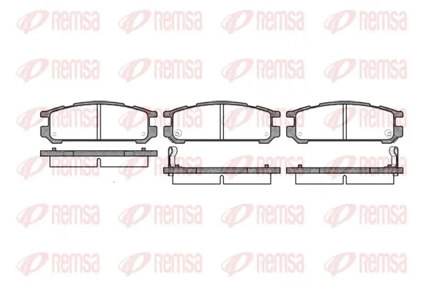 Задние тормозные колодки remsa 0342.02