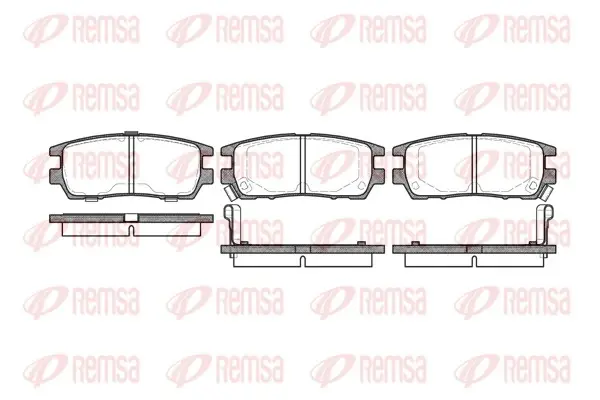 Задние тормозные колодки remsa 0405.02