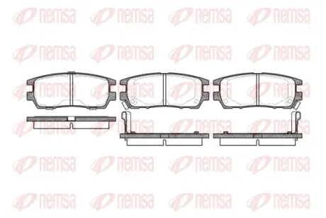Задние тормозные колодки remsa 0405.02
