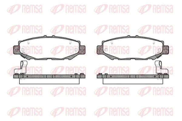 Задние тормозные колодки remsa 042404