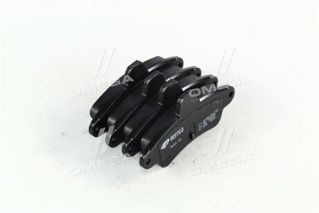 Задние тормозные колодки remsa 043300