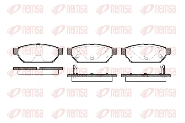 Задние тормозные колодки remsa 0440.02