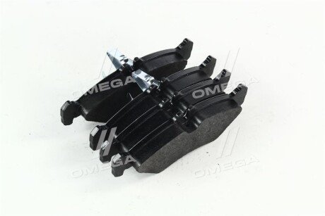 Задні тормозні (гальмівні) колодки remsa 057900