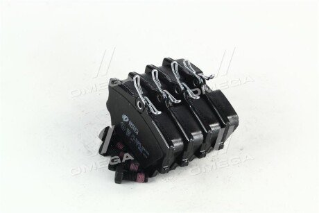 Задние тормозные колодки remsa 059100