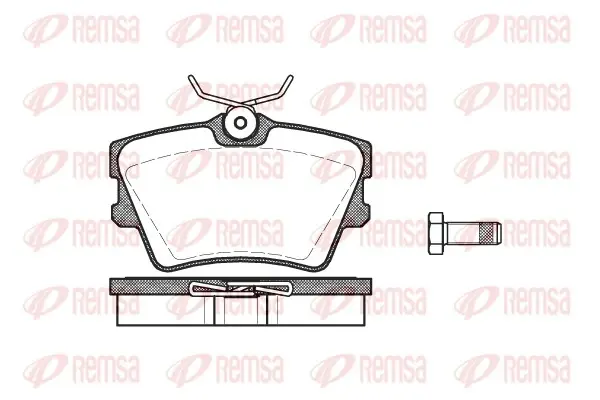 Задние тормозные колодки remsa 0591.00