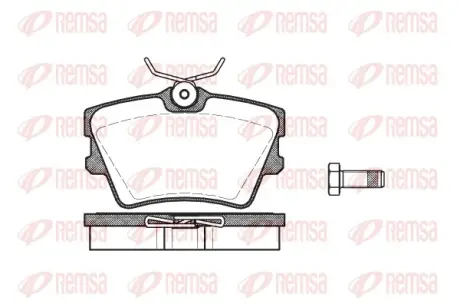 Задние тормозные колодки remsa 0591.00