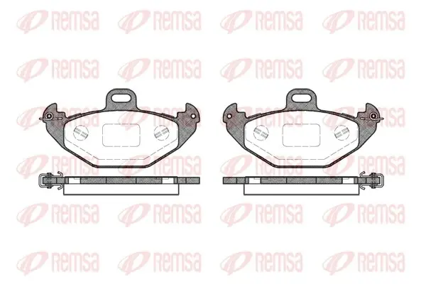 Задние тормозные колодки remsa 0686.00