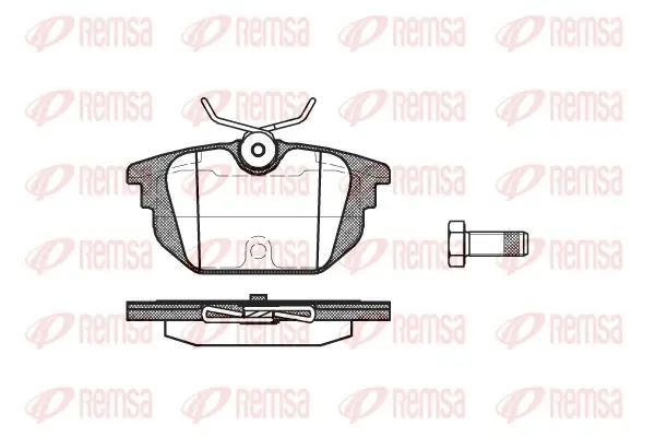 Задние тормозные колодки remsa 069200