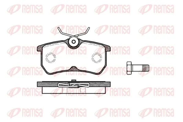 Задние тормозные колодки remsa 0693.00