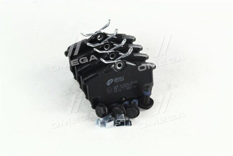 Задние тормозные колодки remsa 069502